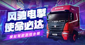 王源衣服上手缝了三万多颗珠子