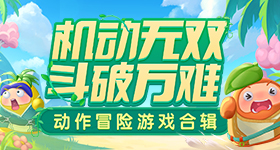高空跳伞遇难女子生前说突然让跳伞